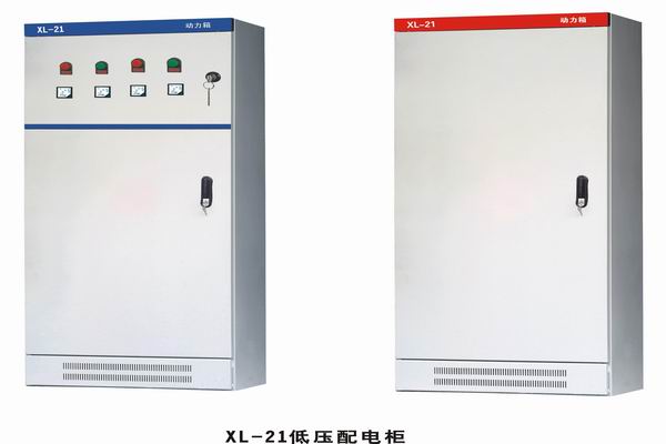 广东配电箱-小方法助你选到合适的户外配电箱